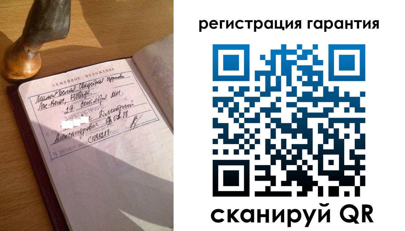 прописка для работы в Новокубанске